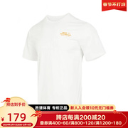 耐克半截袖夏季男子运动休闲白色圆领学生短袖T恤DX0907-121