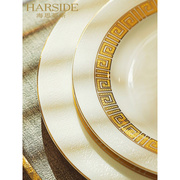 景德镇骨瓷餐具套装，高档奢华陶瓷器碗碟套装，家用欧式轻奢碗盘组合