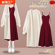 绝美奶fufu套装丝绒连衣裙，2024龙年衣服，新中式老钱风红色裙子国风