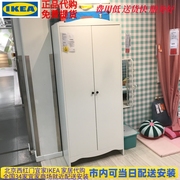 速达北京  宜家IKEA 斯莫约拉 儿童衣柜 80*50*187 环保E1