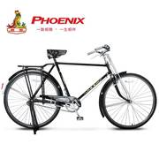 老上海凤凰28寸传统老式复古杆闸男女轻磅重磅加重载重自行车ZA42