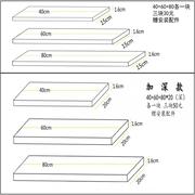 yz-1墙墙上置物架一面字墙隔板电视背挂置物板搁板壁架景子上墙板