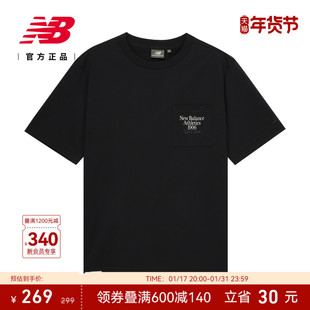 newbalancenb男舒适简约运动休闲圆领t恤短袖5ed25443