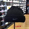 Nike/耐克休闲男女时尚潮流运动防寒保暖帽子 DM8912-011 CI3650