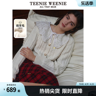 TeenieWeenie小熊春装绵羊毛混纺针织开衫蕾丝领少女感外套女