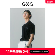 GXG男装 商场同款自我疗愈系列立领短袖POLO衫 2022年夏季