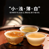 潮汕传统工夫茶茶杯薄胎骨瓷，超薄白瓷杯(白瓷杯)若深杯白玉令品茗小茶杯