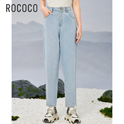 洛可可rococo2024夏季长裤浅蓝色高腰，直筒小脚裤休闲九分牛仔裤女