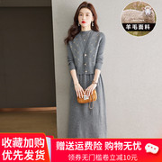 韩版宽松针织羊绒，打底连衣裙女秋冬中长款马甲，羊毛衣裙两件套