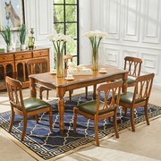 欧维佳欧式实木餐桌美式乡村，餐桌椅6人组合长方形欧式全实木饭桌