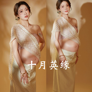 孕妇拍照服装在家影楼主题服装，孕妇艺术照写真拍照异域裹胸傣族裙