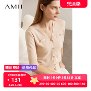 Amii2024春新百搭法式V领中袖显瘦针织开衫女金属扣短款毛针织衫