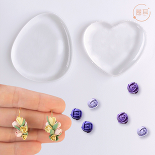透明硅胶垫软陶耳环粘土，辅助制作花瓣，花朵饰品diy工具水滴爱心形