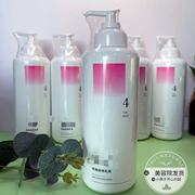美容院绿植护肤品玫瑰润颜保湿乳液500ML大瓶装乳提亮肤色