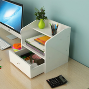 桌面书架置物架学生书桌收纳架简约小型办公室桌上整理多层储物柜