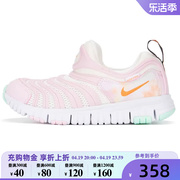 Nike耐克毛毛虫童鞋2023男女小童一脚蹬轻便运动鞋FJ7724-181