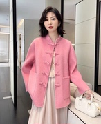 100%羊毛新中式国风盘扣，粉色外套女秋冬高级感小个子短款上衣