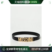 香港直邮Moschino 莫斯奇诺 女士 Couture 皮带 80078001