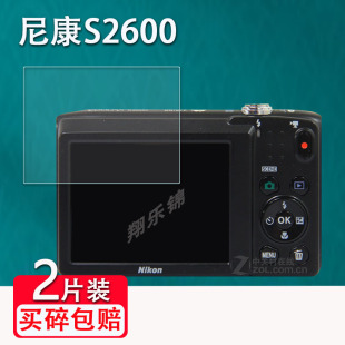 适用尼康s2600相机钢化膜s3100屏幕保护膜，s2800s2900复古ccd数码相机s6200配件s8200玻璃膜s4300防爆防刮