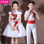 六一儿童演出服大合唱诗歌，朗诵舞台表演服中国风，主持人蓬蓬裙服装