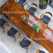 新中式实木茶桌 自然边原木大板泡茶桌椅 办公室会客禅意功夫
