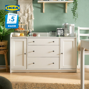 IKEA宜家HAUGA豪嘉双门柜置物柜餐边柜简约现代储物柜子收纳柜