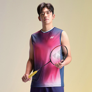 24春夏韩国yonex尤尼克斯无袖，背心羽毛球服男士运动速干上衣