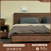 璞木新中式北美黑胡桃木实木床，双人床1.8米主卧大床加厚简约现代