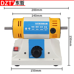 多功能台磨机琥珀雕刻机玉石切割抛光机砂轮打磨机电磨