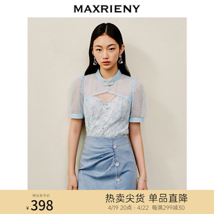 MAXRIENY国风新中式网纱蕾丝雪纺衫盘扣领仙美上衣