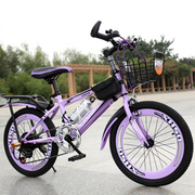 儿童自行车公主款，女孩7-8-10-12-15岁女童小孩车，中大童山地车单车