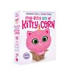 小猫与独角兽套装（一套3本） 赠海报 Kitty-CornItty-Bitty Box of Kitty-Corn 原版英文儿童绘本