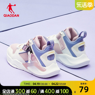 中国乔丹女鞋断码男休闲鞋网面运动鞋，休闲鞋高帮板鞋女款鞋子