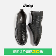 jeep吉普男鞋2023春季休闲男士皮鞋商务爸爸一脚蹬豆豆鞋男款