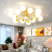 魔豆吊灯客厅灯北欧创意，大气灯饰金色，简约现代风格家用房间卧室灯