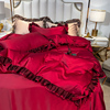 大红色水洗真丝四件套夏季结婚床上用品红色系床单被套婚庆陪嫁