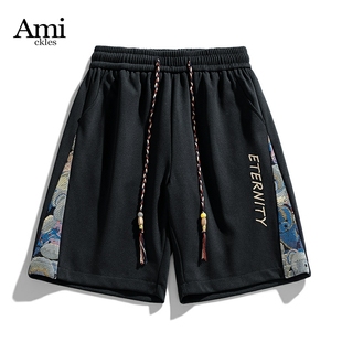 Amickles潮牌夏季抽绳针织卫裤中式刺绣花纹珠串高端设计感五分裤