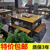 新中式八仙桌方桌圆桌实木食堂快餐饭店酒店商用火锅桌烧烤店餐桌