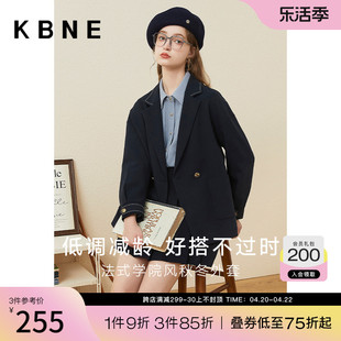 藏青色外套女春秋，2023kbne秋装洋气长袖，高级感超好看上衣