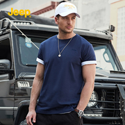jeep吉普2023夏季男士短袖t恤纯棉圆领半袖体，恤衫休闲宽松打底衫