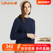 LAFUMA乐飞叶户外套头圆领天鹅绒针织衫女时尚休闲上衣长袖T恤