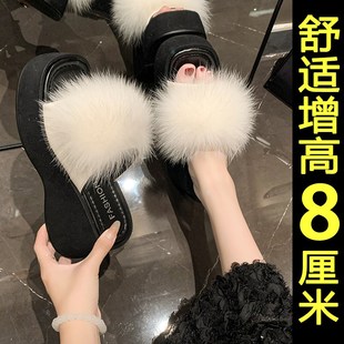 韩国毛毛拖鞋女外穿2023网红秋季厚底坡跟高跟，时尚高级感增高