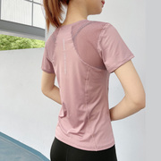 好看的运动上衣女夏季显瘦瑜伽速干短袖T恤网纱跑步训练健身衣服