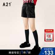 A21女装休闲高腰宽松短裤2021秋冬小个子时尚显瘦显高裤潮酷