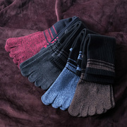 4双装冬中筒五指袜男街头加厚高筒，纯棉运动五趾袜高橡筋ins男袜子