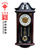 新中式客厅挂钟静音中国风挂表创意时尚时钟个性装饰家用石英钟表