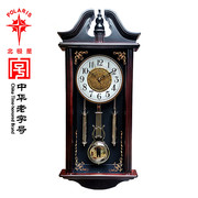新中式客厅挂钟静音中国风挂表创意时尚时钟个性，装饰家用石英钟表