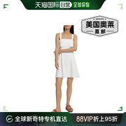 theory女式垂坠后背荷叶边领口，修身喇叭裙-白色美国奥莱直