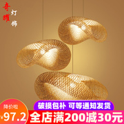 新中式竹编吊灯日式艺术禅意灯饰，创意餐厅灯具茶室个性竹艺装饰灯