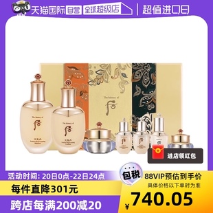 自营The history of whoo/后天气丹7件套水乳紧致抗老补水